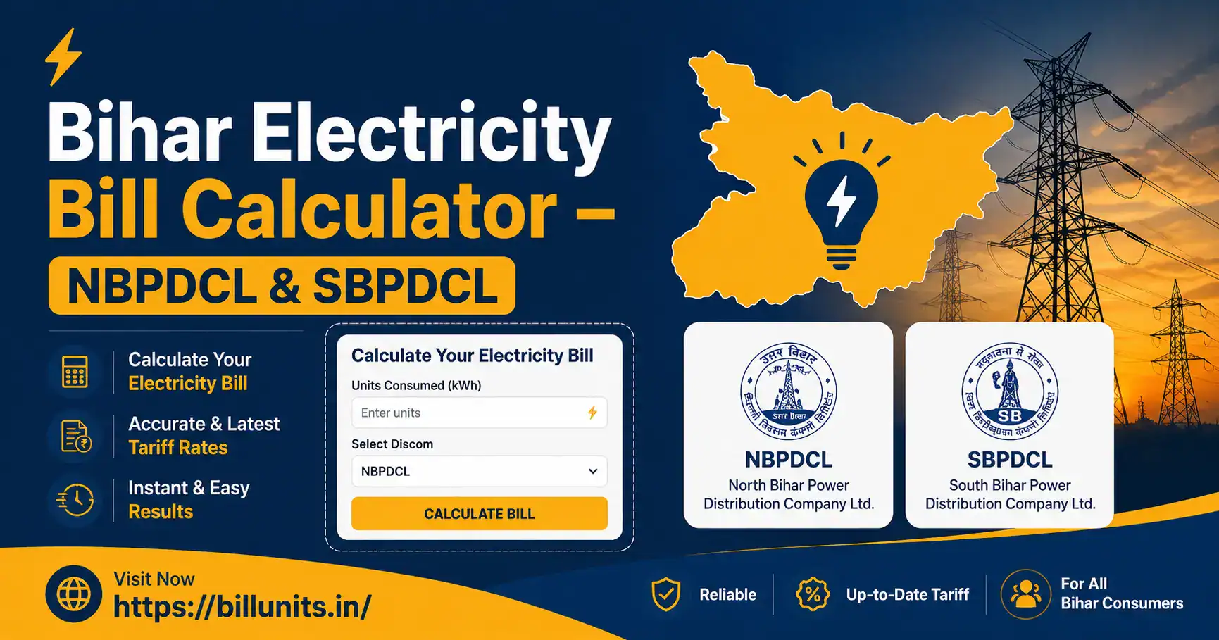 Bihar electricity bill calculator for NBPDCL and SBPDCL consumers