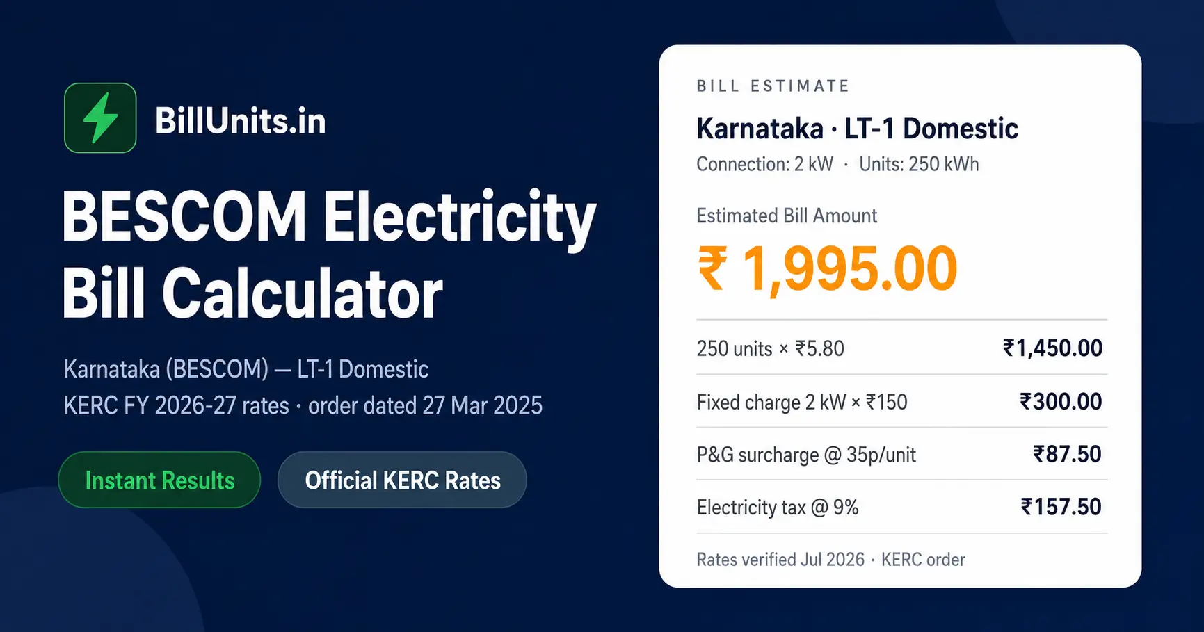 BESCOM bill calculator